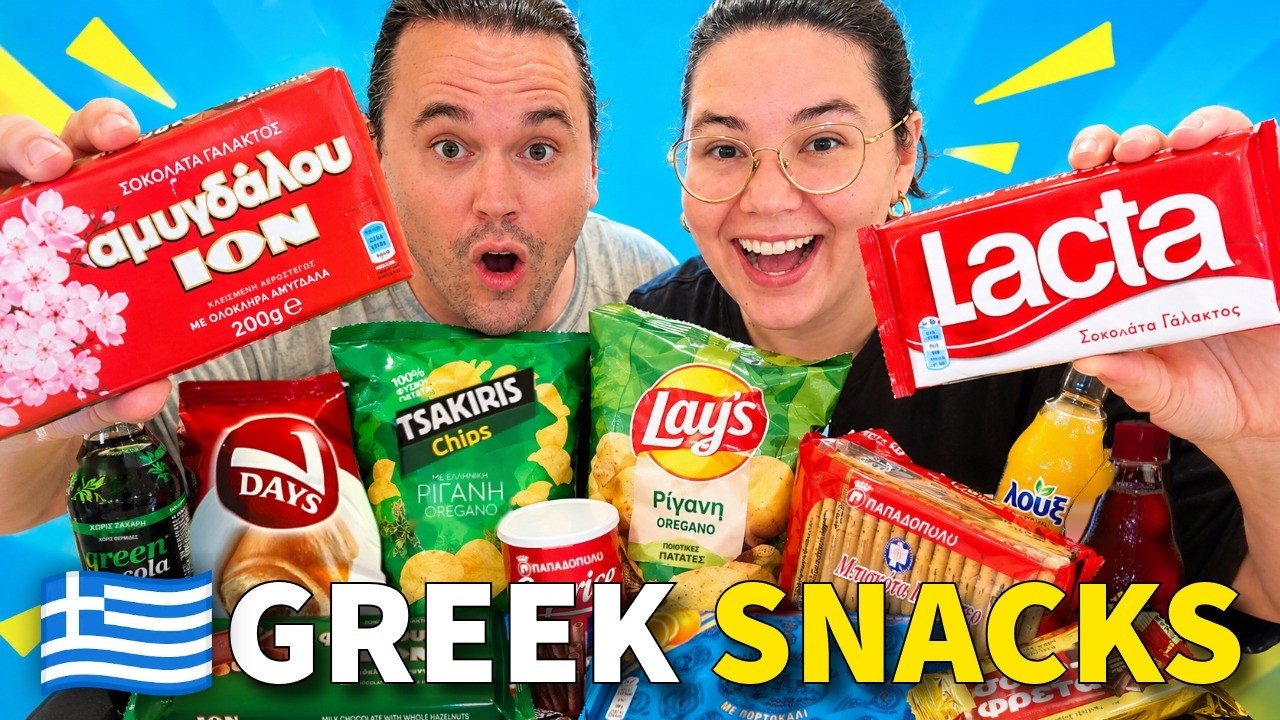 The Best GREEK Snacks We Tried (Ion, Lacta, Caprice, & MORE!) video thumbnail